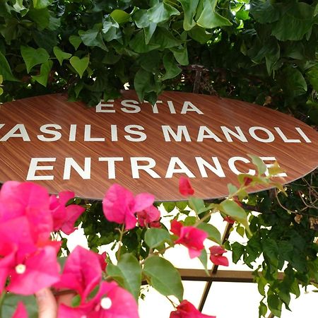 Apartamento Estia Vasilis Manoli Ayia Napa Exterior foto