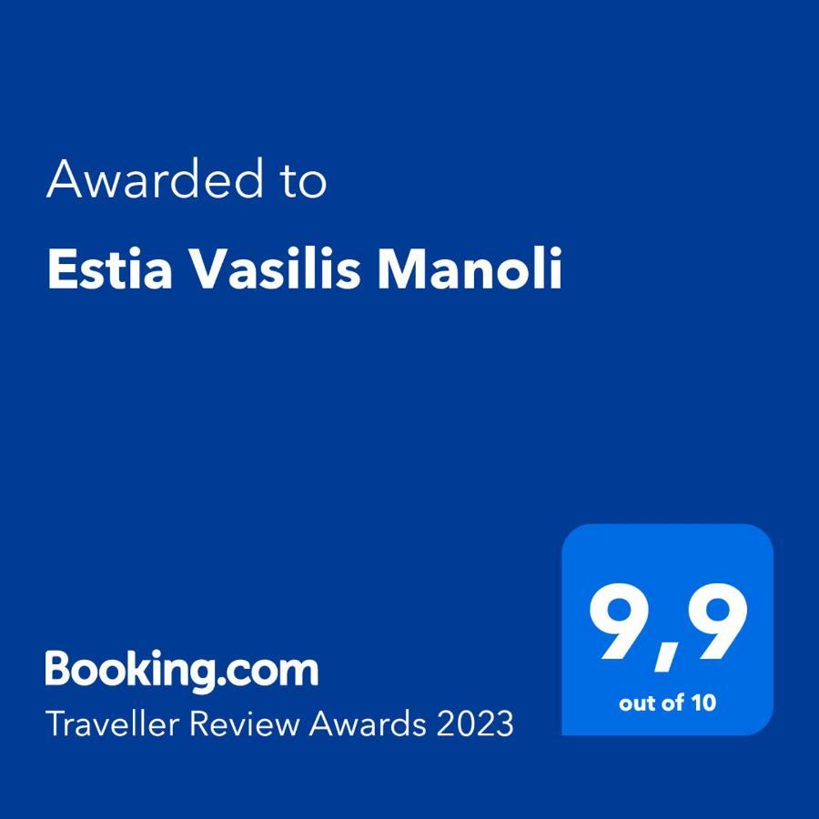Apartamento Estia Vasilis Manoli Ayia Napa Exterior foto