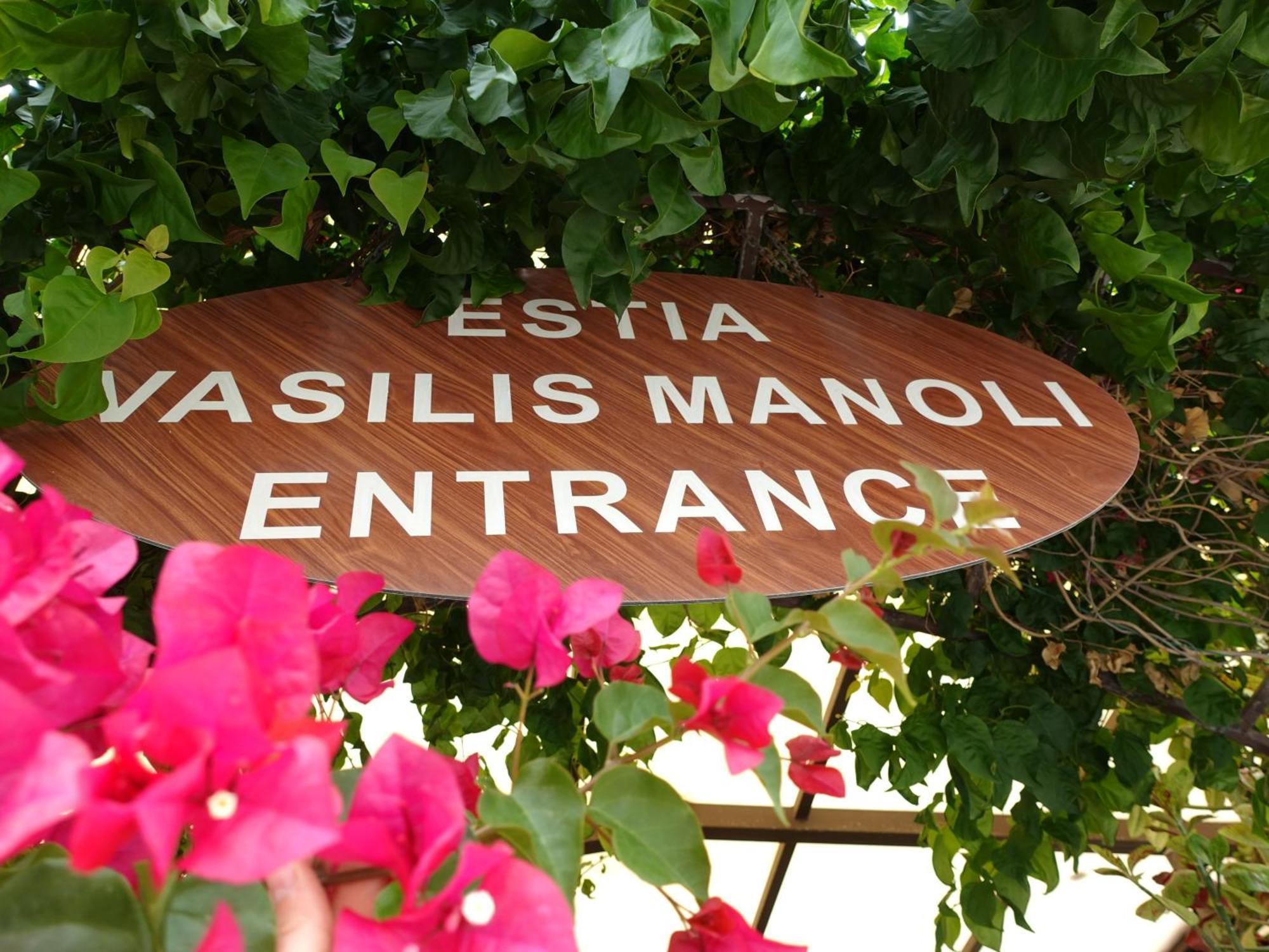 Apartamento Estia Vasilis Manoli Ayia Napa Exterior foto