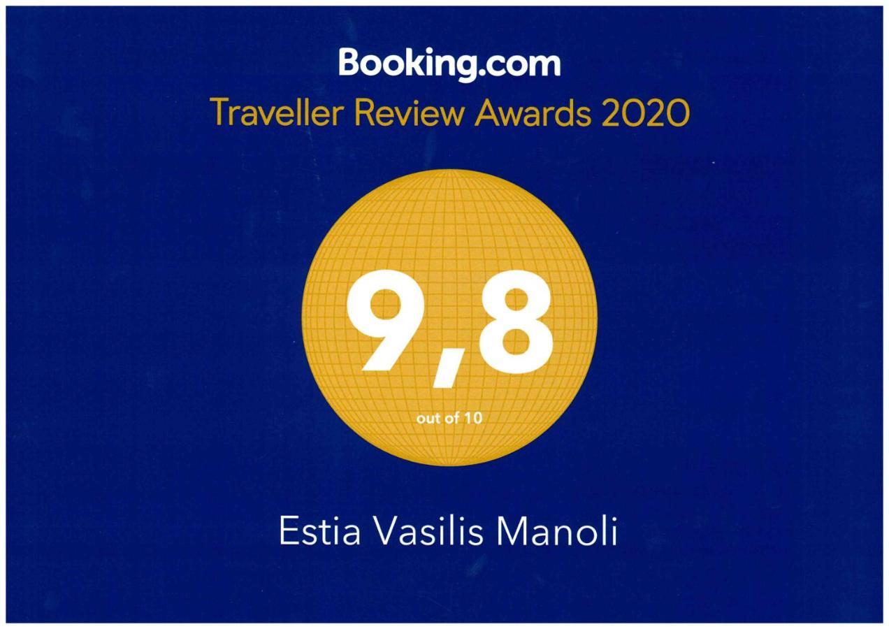 Apartamento Estia Vasilis Manoli Ayia Napa Exterior foto